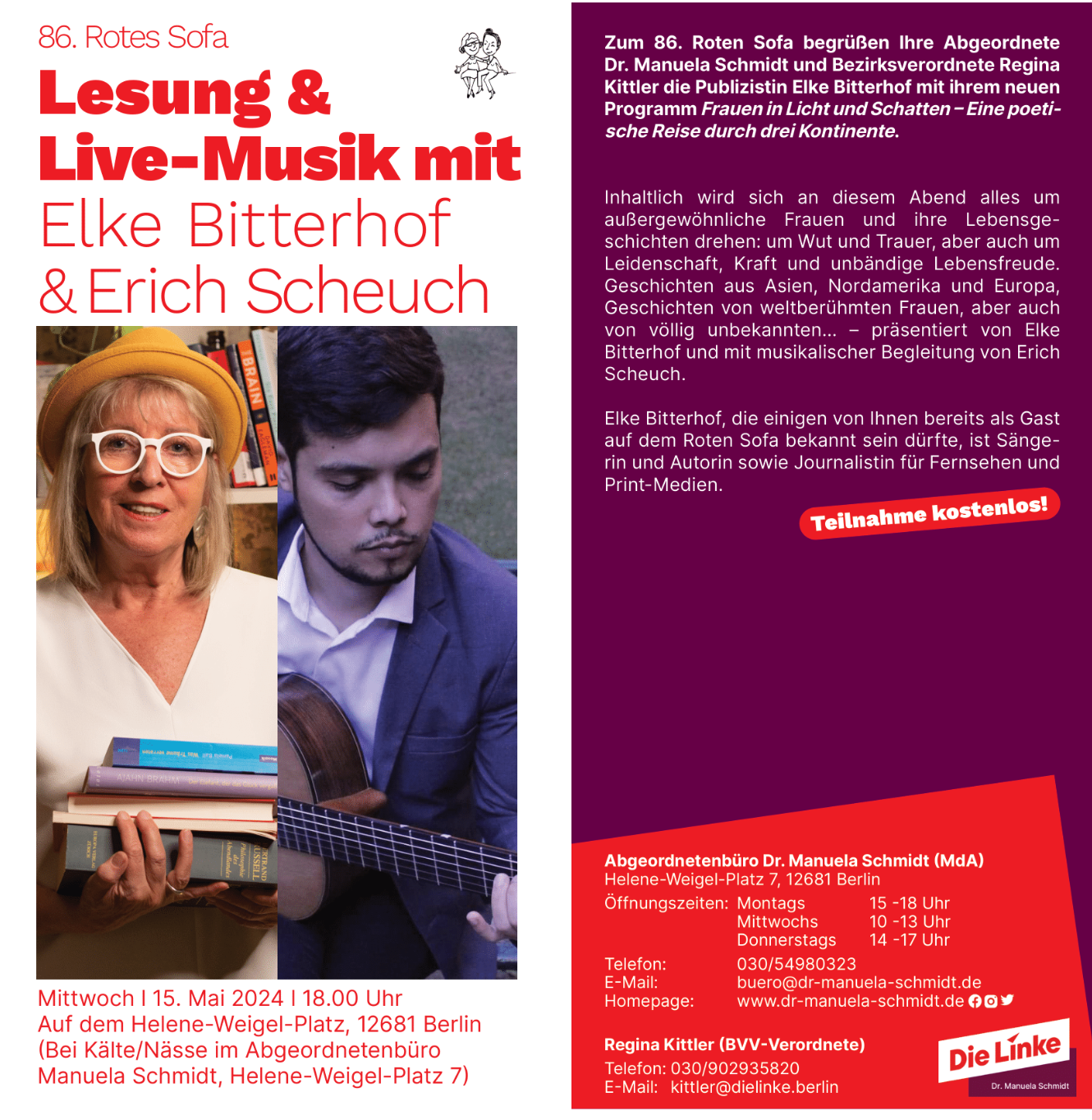 LESUNG | 18:00 | AN DEM HELENE-WEIGL-PLATZ 7